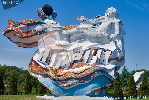 Image of Stella at entrance to town of Yantarny. Russia