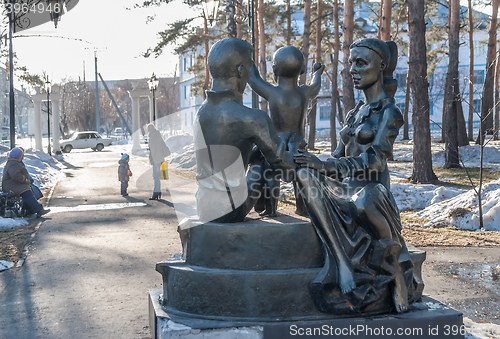 Image of Monument to Family in park. Zavodoukovsk. Russia