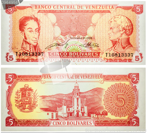 Image of Banknote 5 Bolivares Venezuela 1989