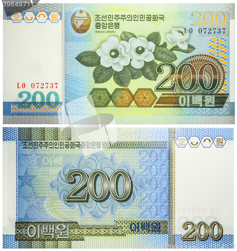 Image of Banknote 200 Won North Korea 2005