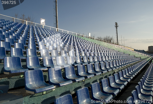 Image of empty stadium
