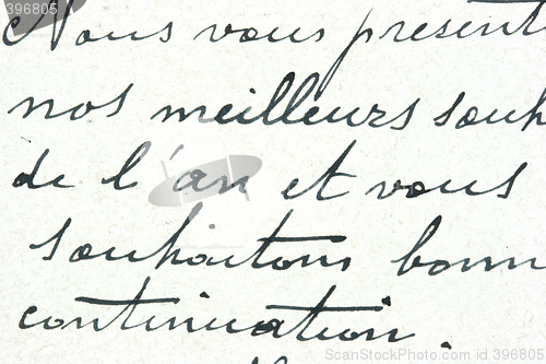 Image of Letter