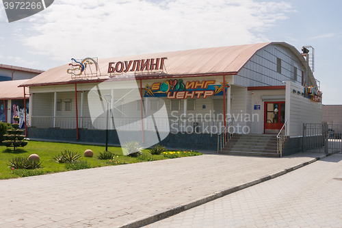 Image of Vityazevo, Russia - April 22, 2016: Bowling Center \"Hero\" in the resort village Vityazevo, a suburb of Anapa