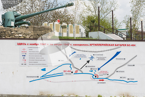 Image of Vityazevo, Russia - April 24, 2016: The plan on the wall at the foot of the monument in honor of this place located on the firing position coastal BC-464 battery, 1942-1943 years \", established in th