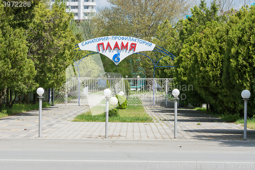 Image of Anapa, Russia - April 22, 2016: The main entrance sanatorium \"Flame\" from Pioneer Avenue Anapa