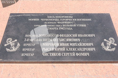 Image of Big Utrish, Russia - May 17, 2016: Memorial plaque at the monument, the lighthouse on the island of Utrish, in honor of the Black Sea sailors heroically killed in torpedoing the ship \"Fabricius\" at 