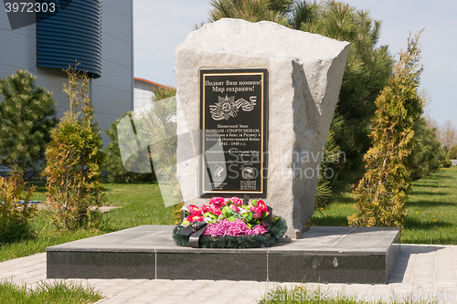 Image of Vityazevo, Russia - April 22, 2016: Close-up of a memorial sign wars athletes who died in the Great Patriotic War, set in the alley of sports at the indoor sports and gaming complex \"Vityaz\" in the 