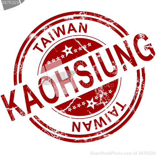 Image of Red Kaohsiung stamp 