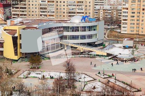 Image of Bird eye view onto Art Palace. Tyumen. Russia