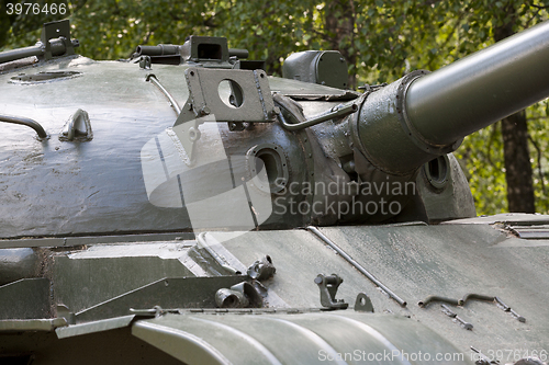 Image of part of the old military equipment  