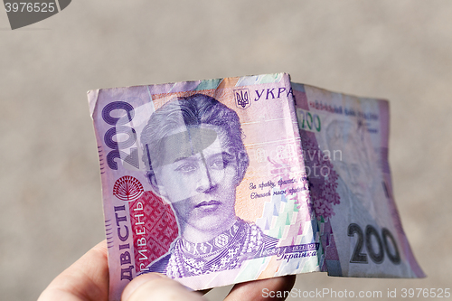 Image of Two hundred Ukrainian hryvnia  