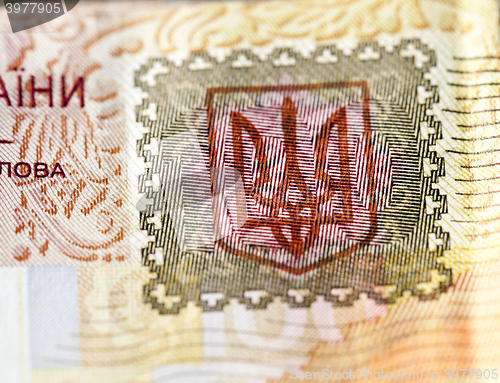 Image of hundred Ukrainian hryvnia  