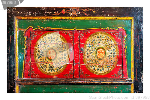 Image of Oriental chest