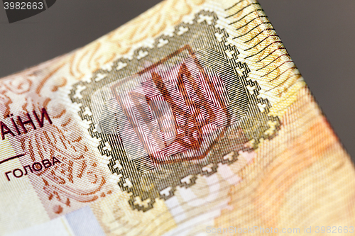 Image of hundred Ukrainian hryvnia  