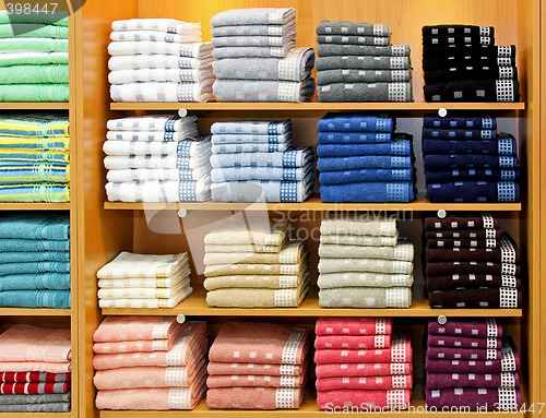 Image of Towels cool