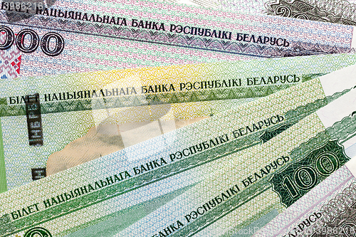 Image of Belarusian paper notes