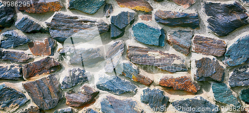 Image of The texture in the form of a wall of colored quartz