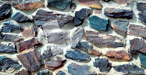 Image of The texture in the form of a wall of colored quartz