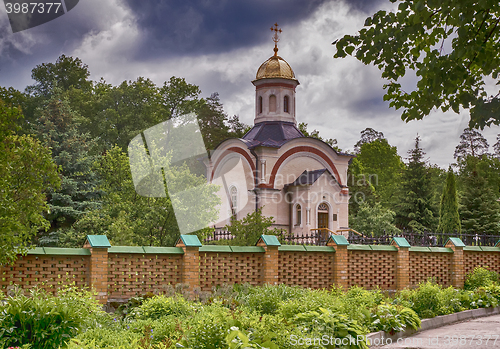 Image of An Orthodox Church on a picturesque hill.