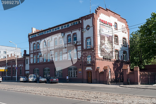 Image of Management of Traffic police. Kaliningrad, Russia