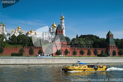 Image of Boat and Moscow Kremlin. Russia