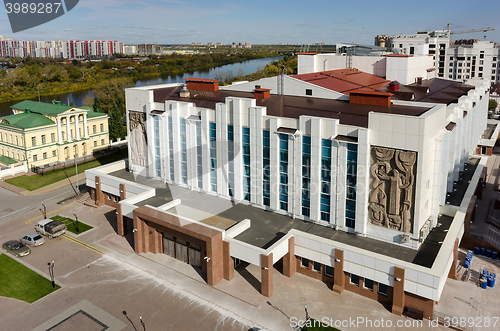 Image of Neftyanik palace of culture. Tyumen. Russia