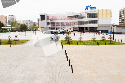 Image of Bird eye view onto Art Palace. Tyumen. Russia