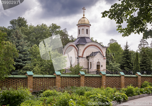 Image of An Orthodox Church on a picturesque hill.