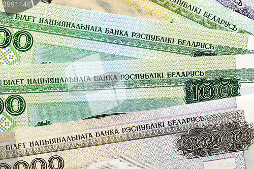 Image of Belarusian paper notes