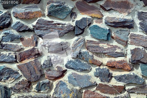 Image of The texture in the form of a wall of colored quartz