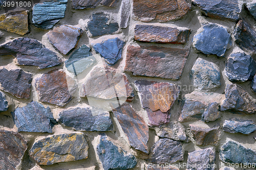 Image of The texture in the form of a wall of colored quartz