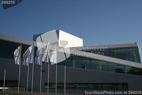 Image of Oslo opera house