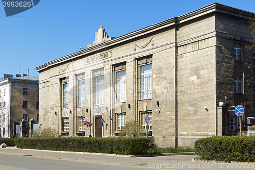 Image of 