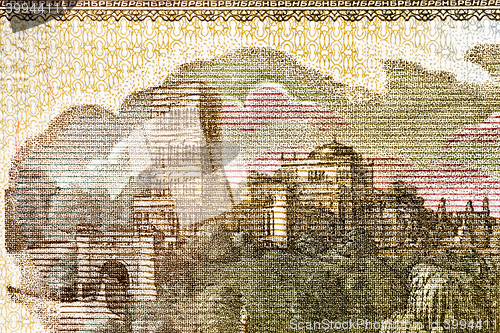 Image of Belarusian paper notes