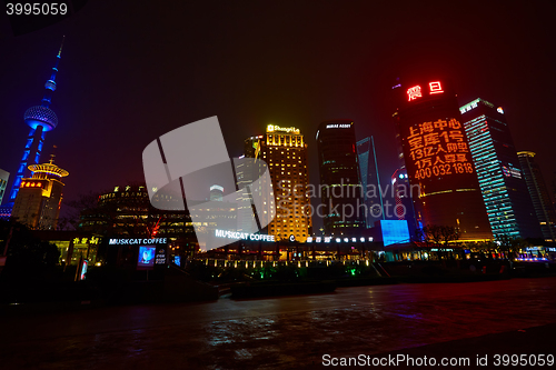 Image of Shanghai at night