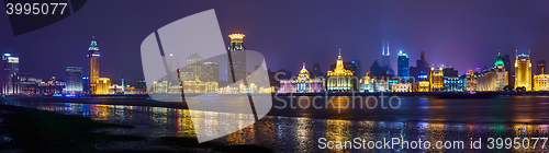 Image of beautiful shanghai bund at night , China