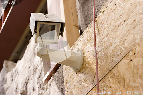 Image of Picture of a security camera, stock photo