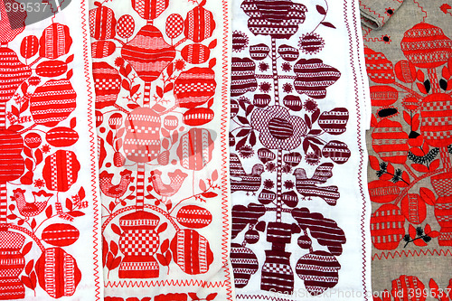 Image of Ukrainian towels