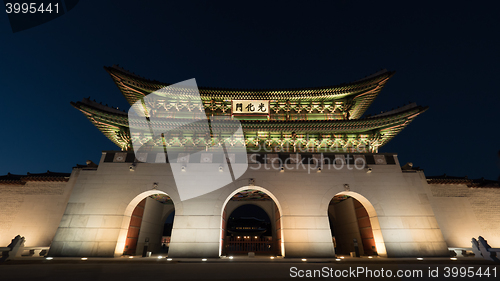 Image of Gwanghwamun Gate in night Seoul, South Korea