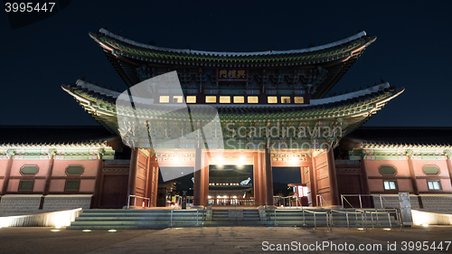 Image of Heungryemun Gate at night. Seoul, South Korea