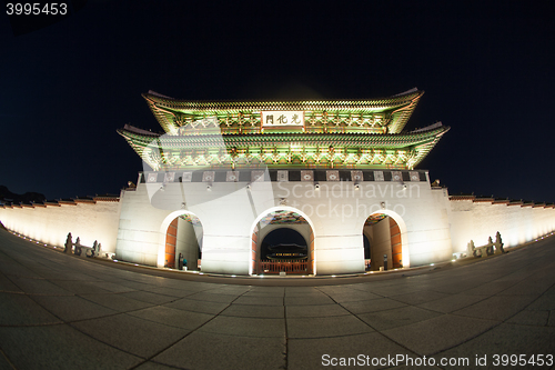 Image of Night view of Gwanghwamun Gate in Seoul, South Korea