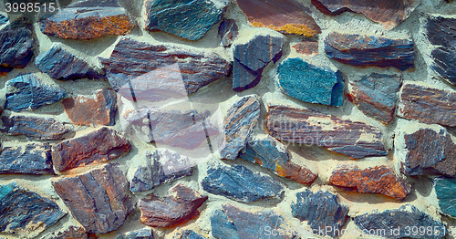 Image of The texture in the form of a wall of colored quartz