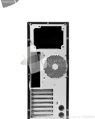 Image of gray computer case, photo on the white background