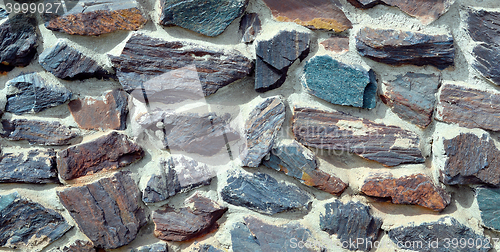 Image of The texture in the form of a wall of colored quartz