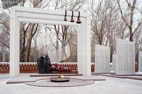 Image of Sculpture with eternal flame. Tyumen. Russia