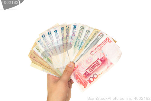 Image of China money