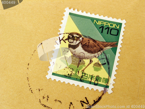 Image of Japanese stamp