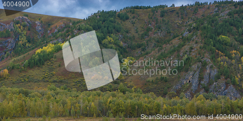 Image of Altay mountains in Siberia