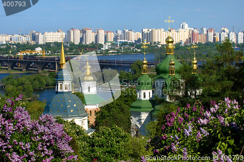 Image of Springtime in Kiev