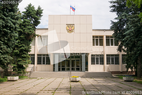 Image of Krasnodar, Russia - May 22, 2016: View of the facade of the building of the Pervomaisky district court of Krasnodar